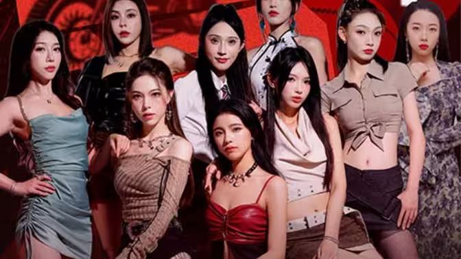 熱血女俠 第31-77集完結(jié)(大結(jié)局)