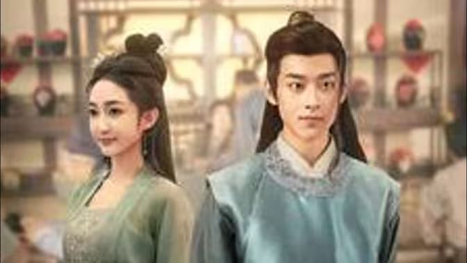 開局官府發(fā)媳婦 第1-30集