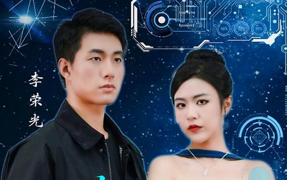 大國功臣：我為大夏鑄劍 第1-20集