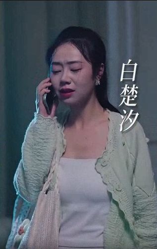 如果愛情回不去(全集)