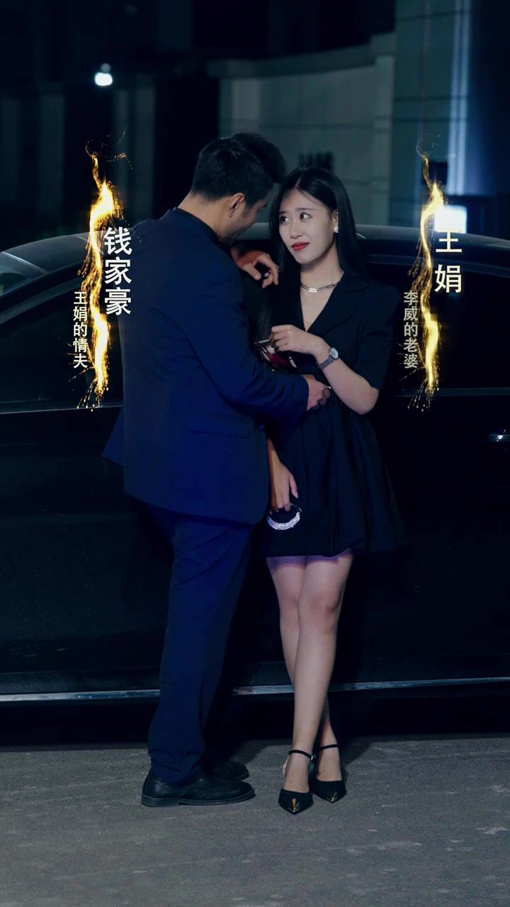 崛起從職場開始（開掛人生開局拒絕女上司） 第1-20集
