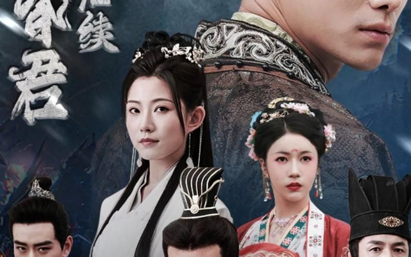 封神之回到古代當(dāng)昏君 第21-40集