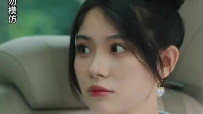 下山退婚，我竟成了總裁夫人 第4集