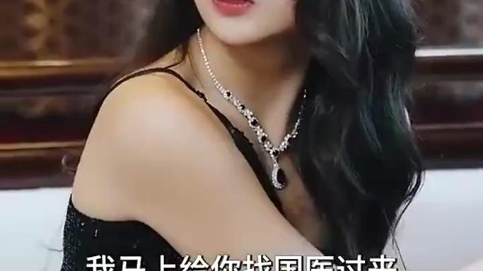 一切從無敵開始 第41-60集