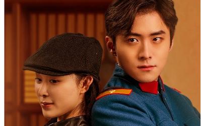 痞子雙雄 第1-20集