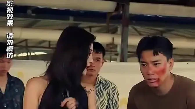孤注一擲之無路可逃 第1-20集