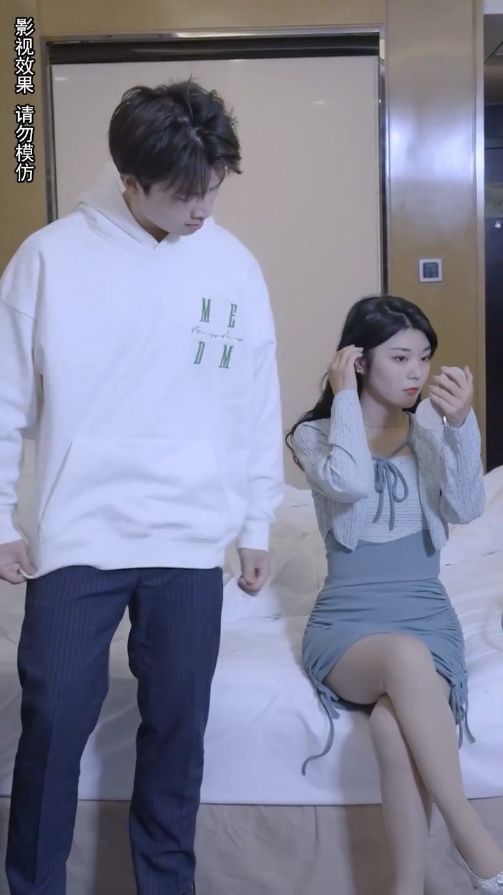 顧少，你的老婆找到了 第80集