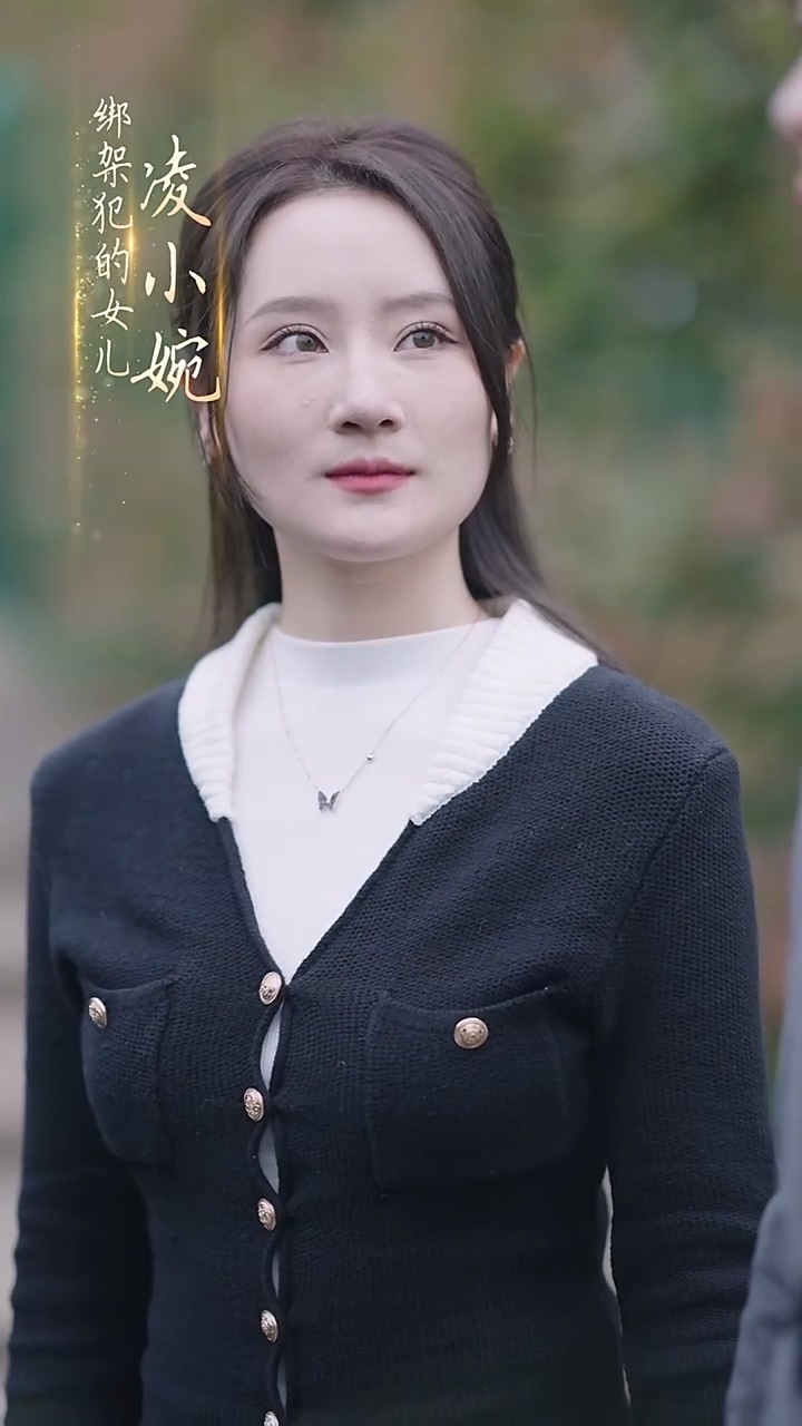 成了總裁暗戀的那個她 第88集