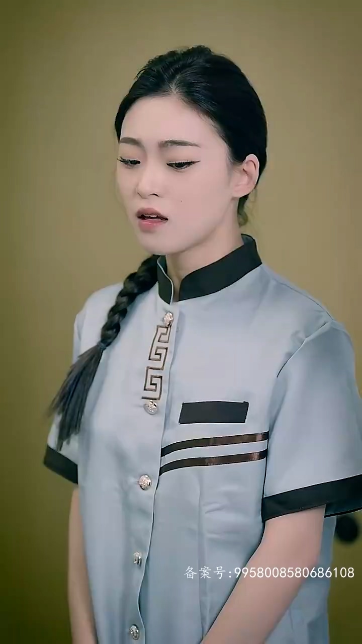 公司保潔員竟是女總裁 第43集