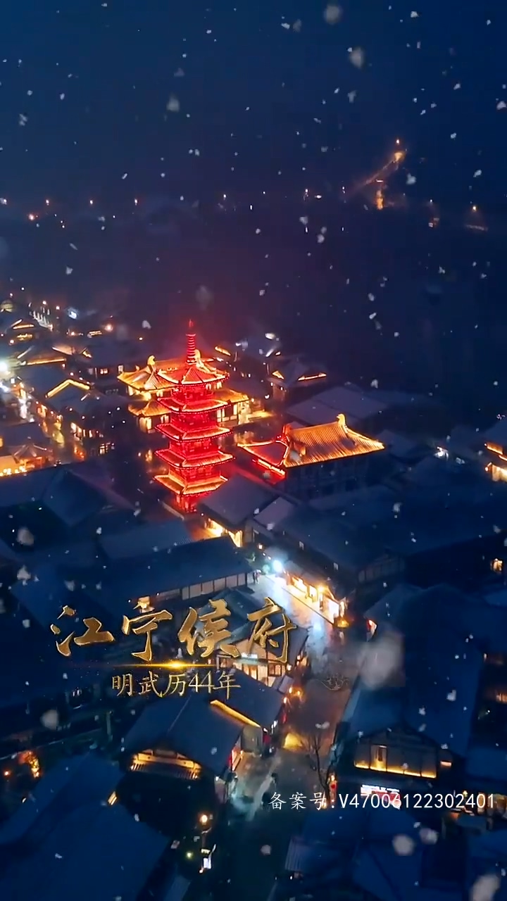 權(quán)寵悍妻 第06集
