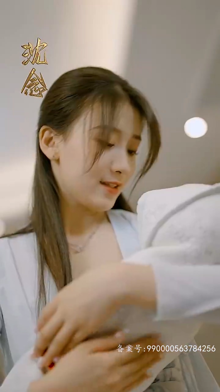 離婚再愛嬌妻不好追 第56集