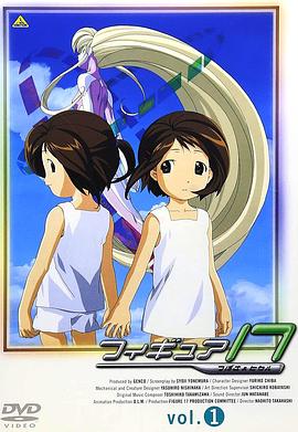 代號17 第06集
