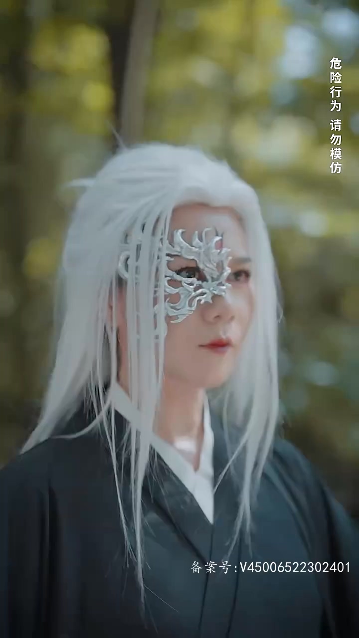 徒兒快下山，禍害老婆去吧(全集)