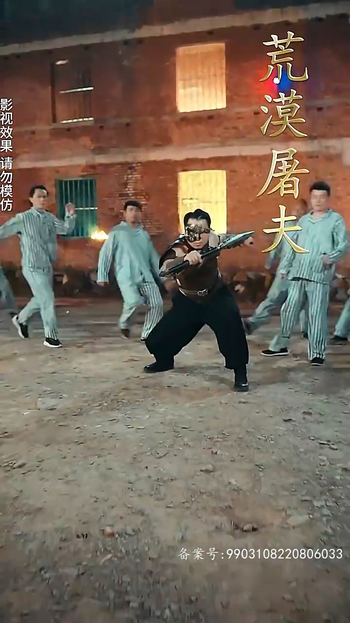 我在精神病院修戰(zhàn)神 第18集