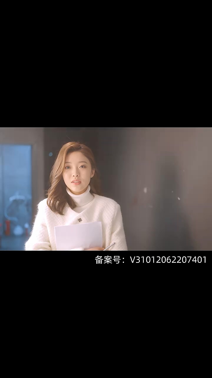 奇妙的戀愛 第03集