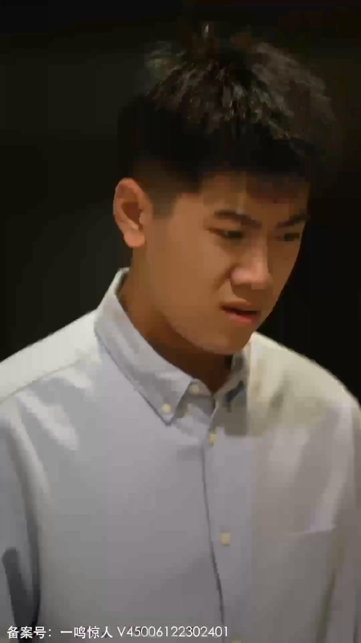 短劇一鳴驚人 第89集