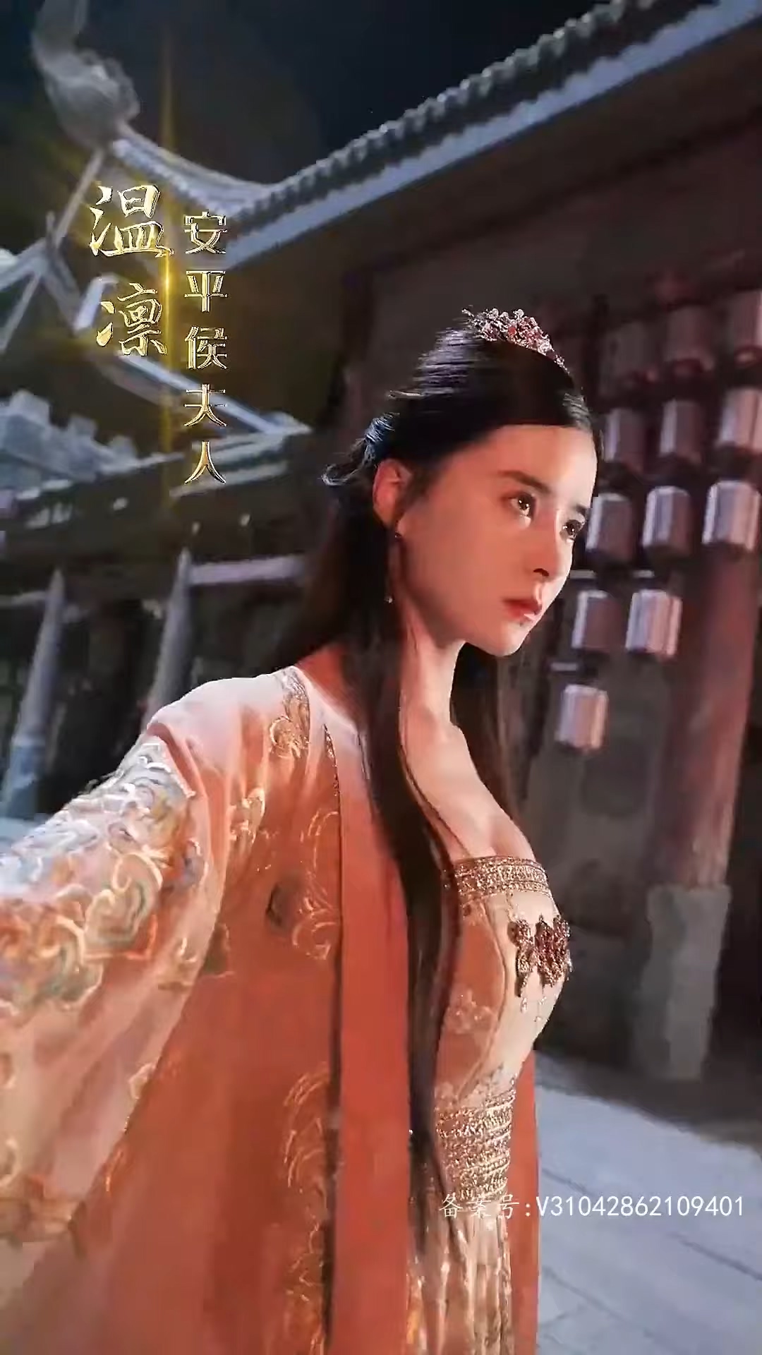 將軍你變霸總了 第01集(大結(jié)局)