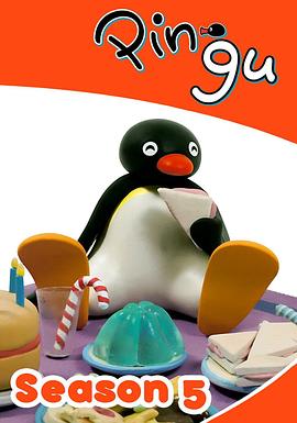 企鵝家族第五季 第12集