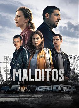 Malditos 第01集