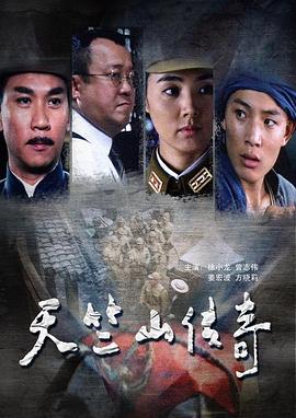 繳槍不殺2006