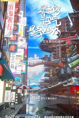 是面包，是空氣，是奇跡啊 第01集