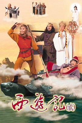 天地爭(zhēng)霸美猴王國(guó)語(yǔ) 第01集